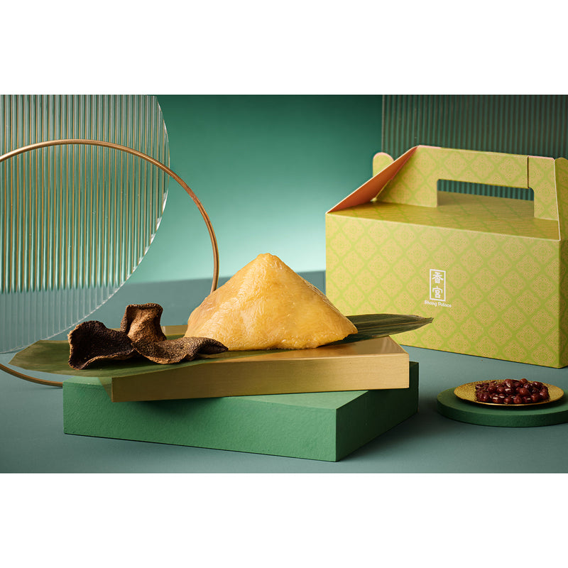 Shang Palace 30-year Tangerine Peel and Sweetened Red Bean Paste Dumpling  Voucher (1pc)