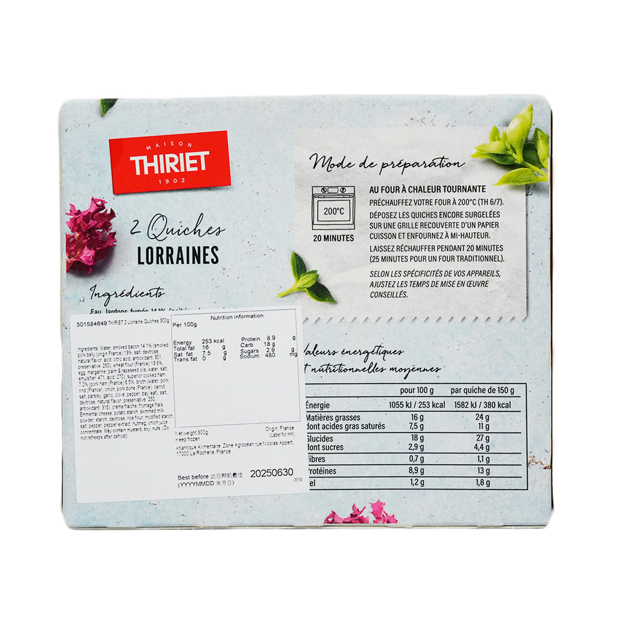 Frozen quiche Lorraine back label with preparation and nutrition info, 300 g