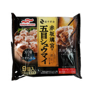 Frozen shumai dumplings in black pouch with visible dumpling photo, 9 pieces, 252 g