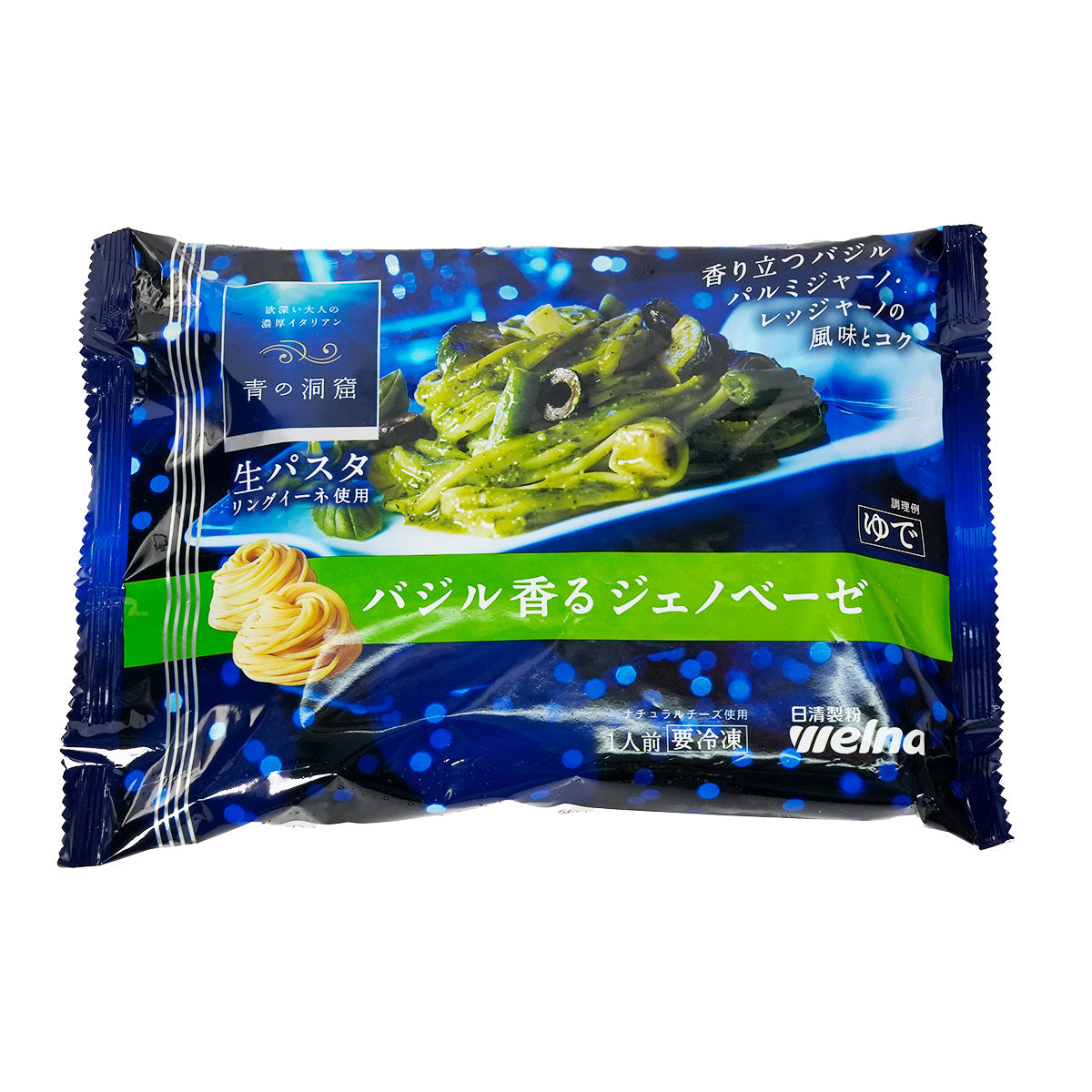 Blue Grotto pesto genovese pasta pouch with green sauce and spaghetti on the front