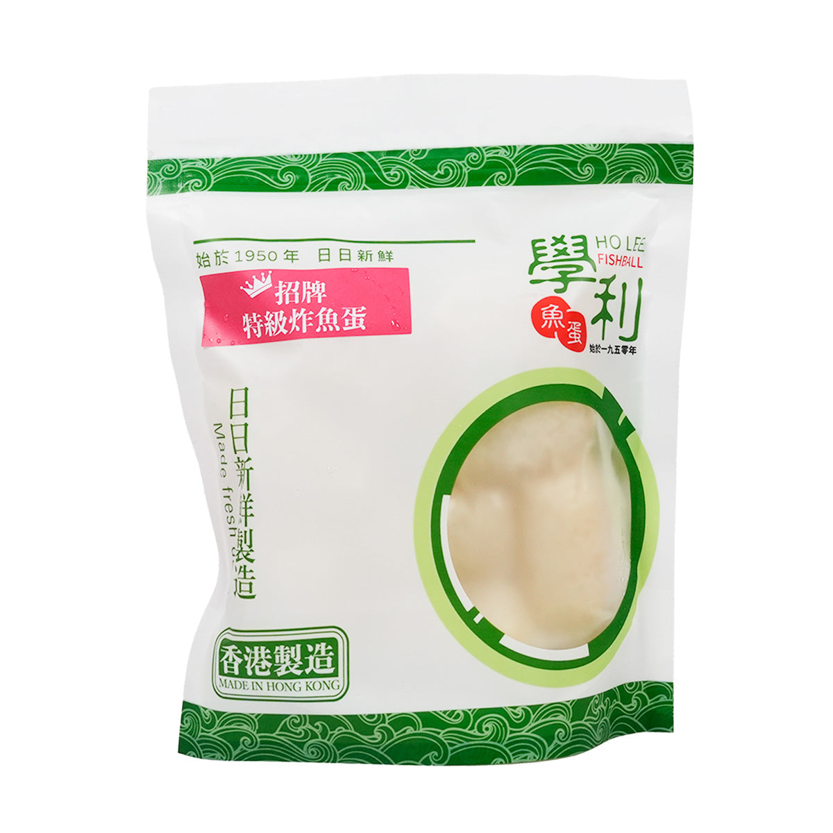 Fried fish ball snack bag with green trim and oval front window