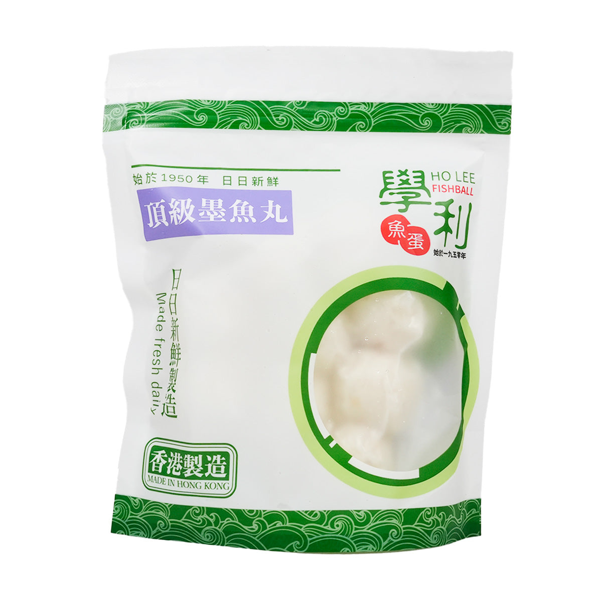 HOLEEFISHBALL frozen cuttlefish balls pouch, white with green trim and purple label