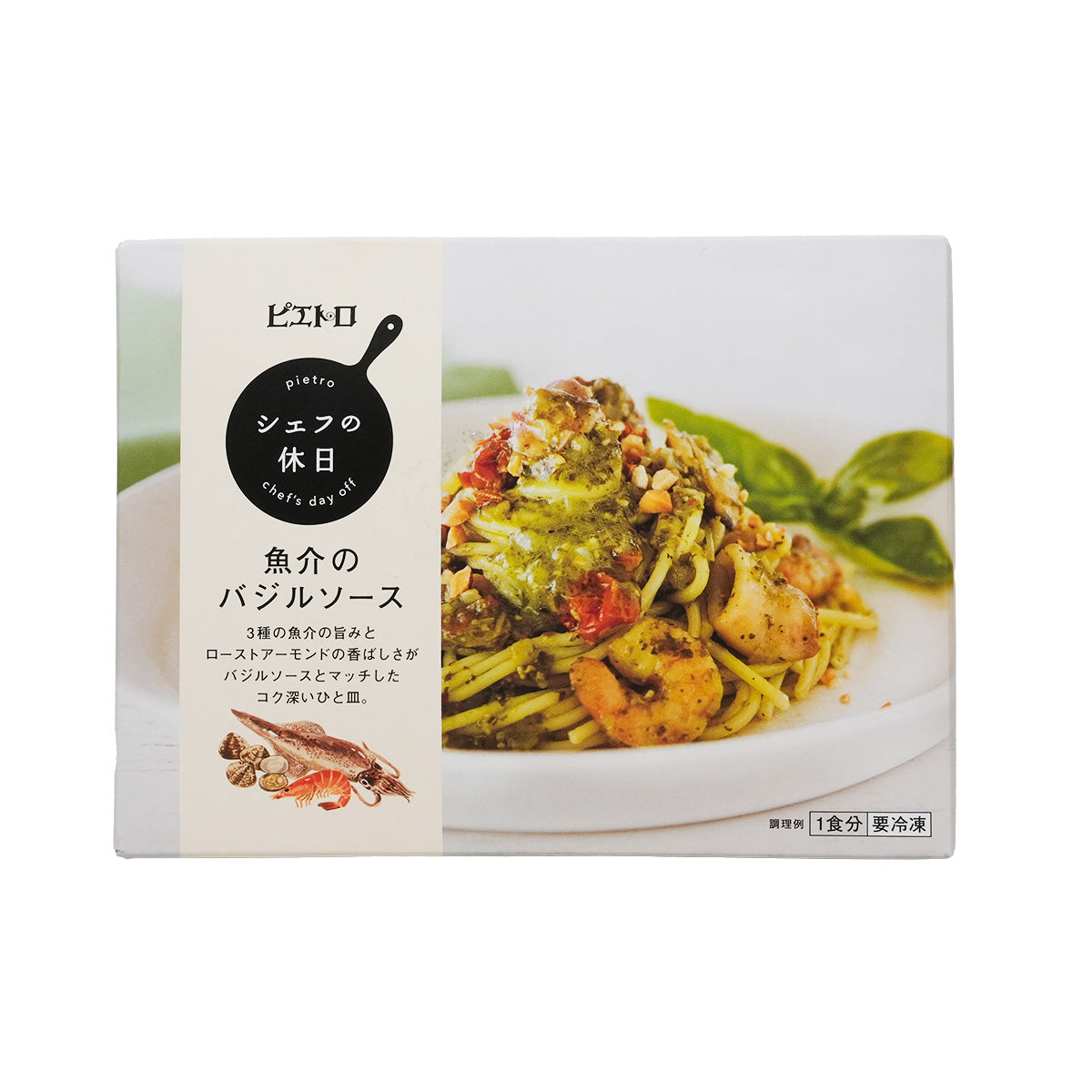 Pietro Chef's Day Off seafood basil pasta sauce meal, front of 285g package