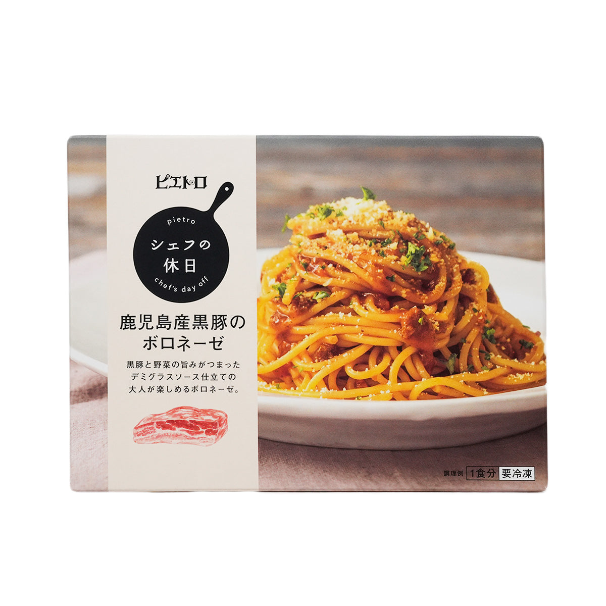 Pasta bolognese sauce meal package with front photo of spaghetti