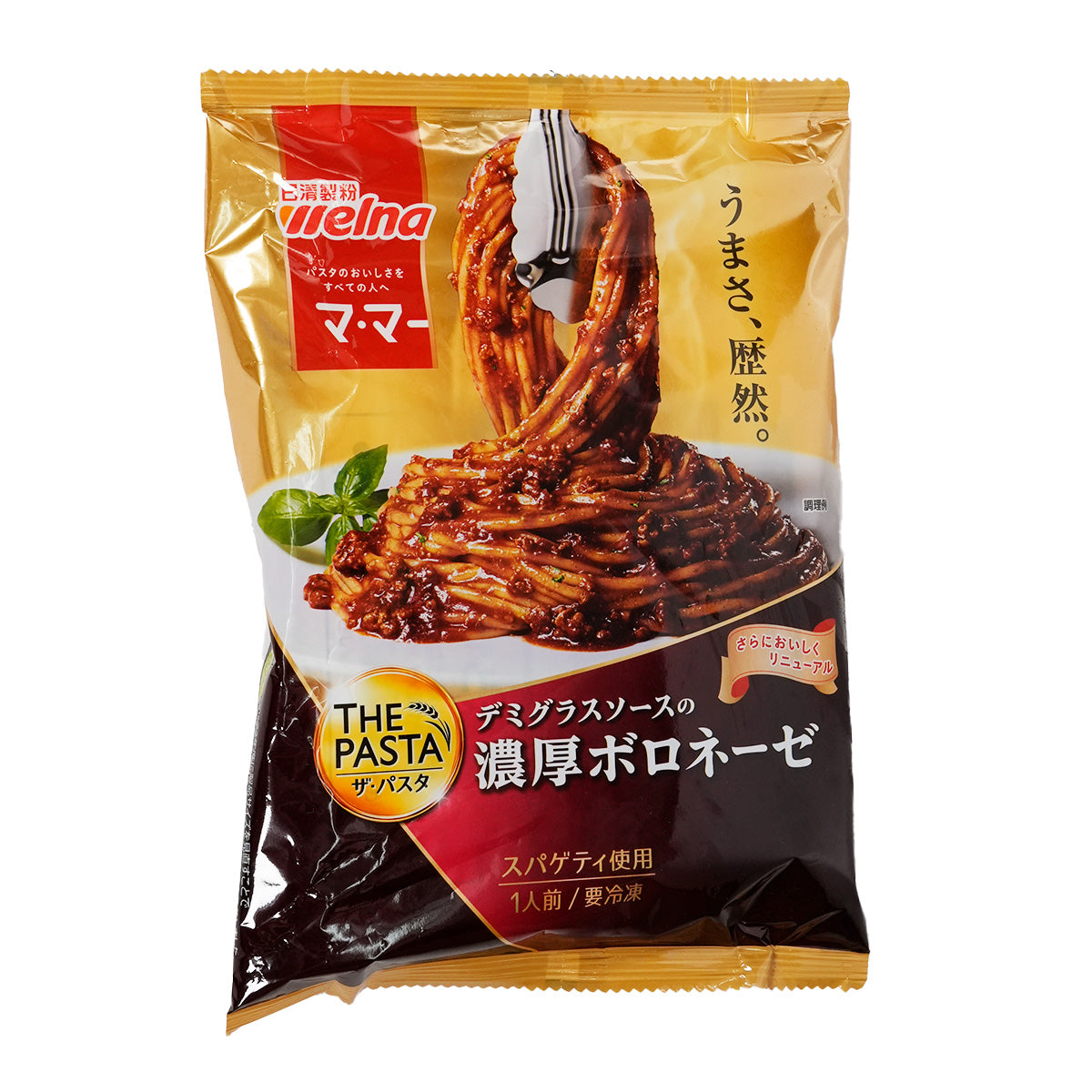 NISSHIN SEIFUN bolognese pasta sauce sachet with tomato meat illustration