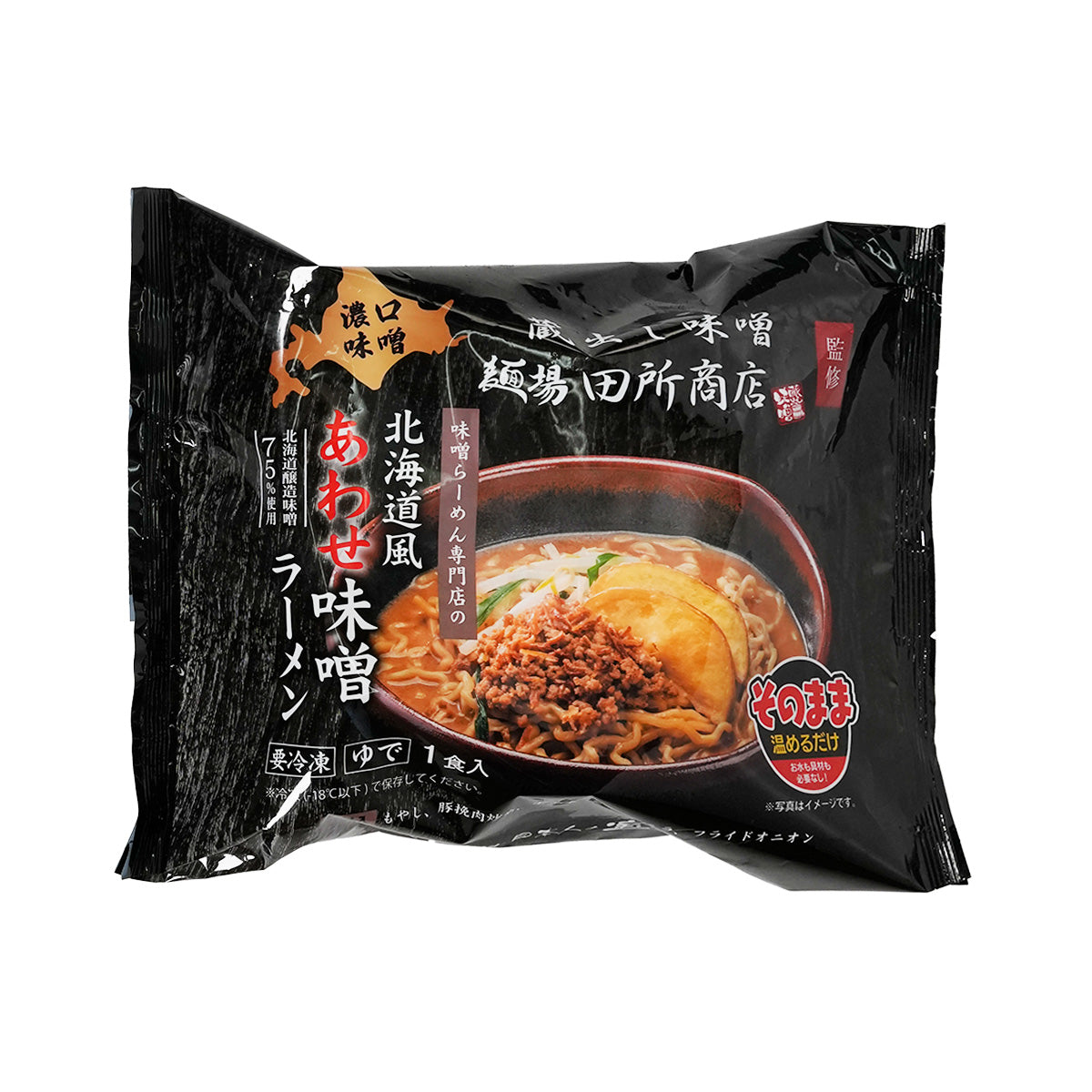 Packaged miso ramen with bowl image and topping illustration, 535 g, black pouch