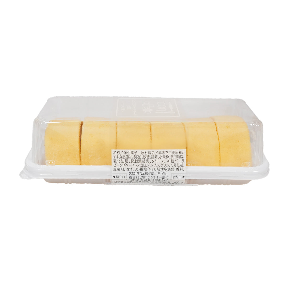 Soft milk Swiss roll, rectangular plastic tray with yellow sponge slices, sealed wrap