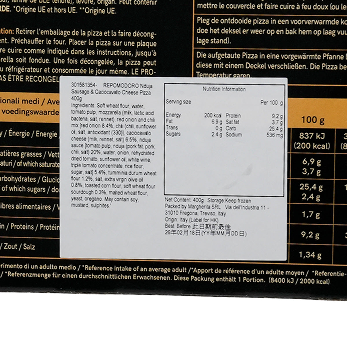 Frozen pizza nutrition label panel with serving and 100 g values