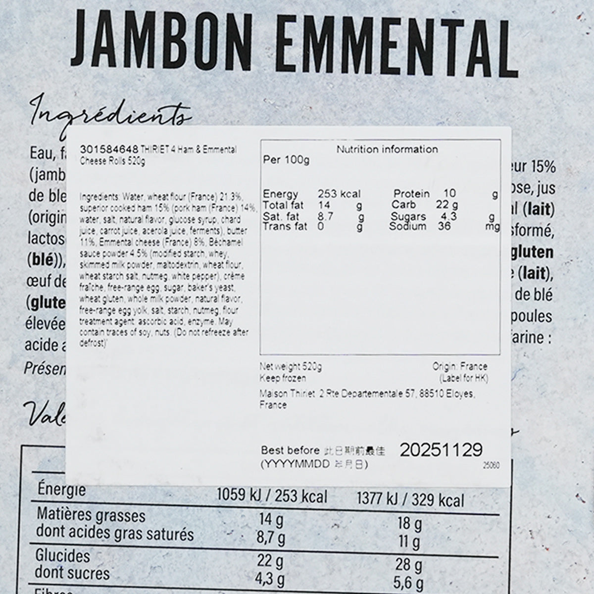 Nutrition and ingredients panel for THIRIET ham & Emmental cheese rolls