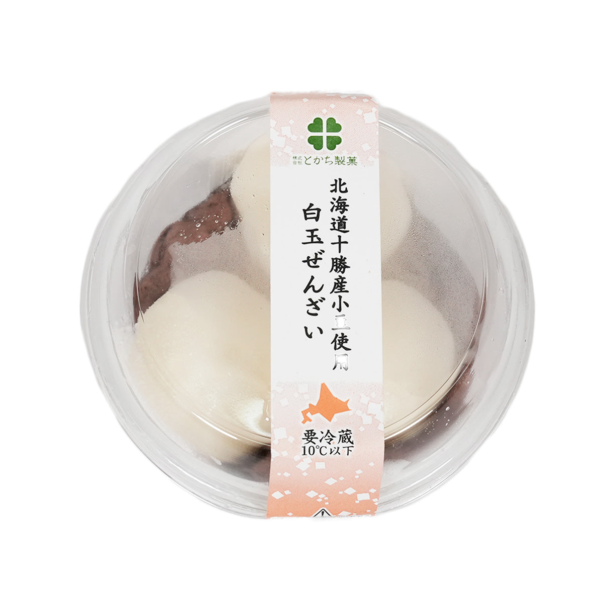 Red bean dessert cup with white shiratama mochi, clear plastic lid