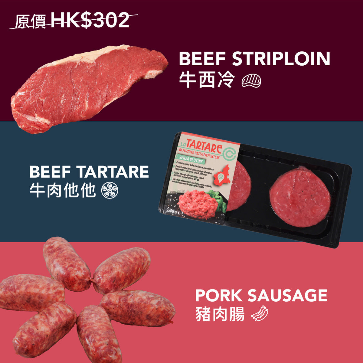 Meat deal pack with beef striploin, beef tartare, and pork sausage links