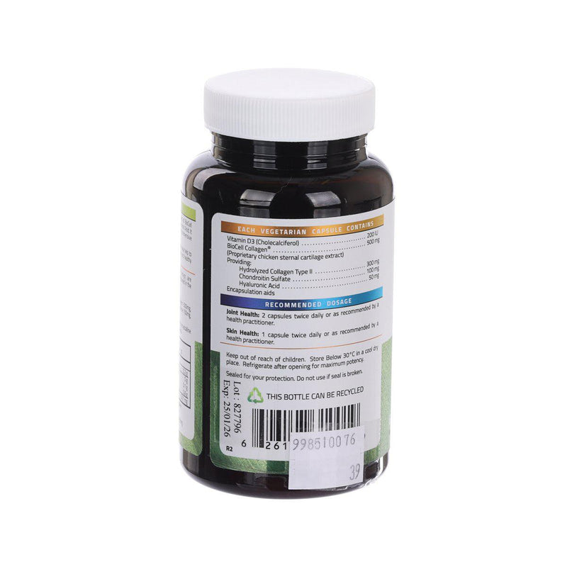 HEALTH QUEST MegNaturals Age Guard Collagen  (60pcs)