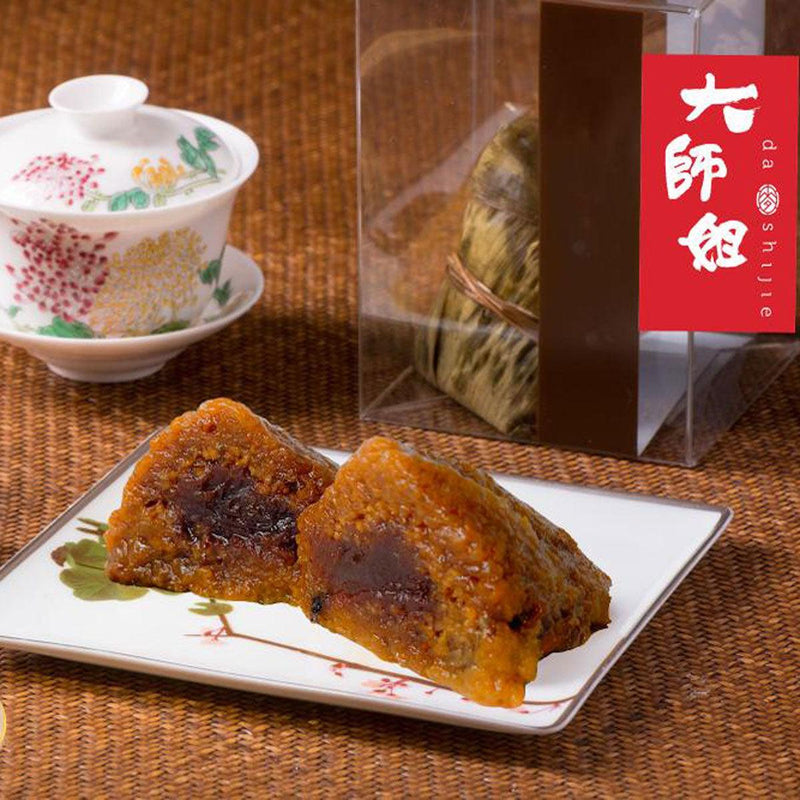 20-Year Vintage Tangerine Peel, Red Bean Paste & Bentong Ginger Dumpling  (2pcs)