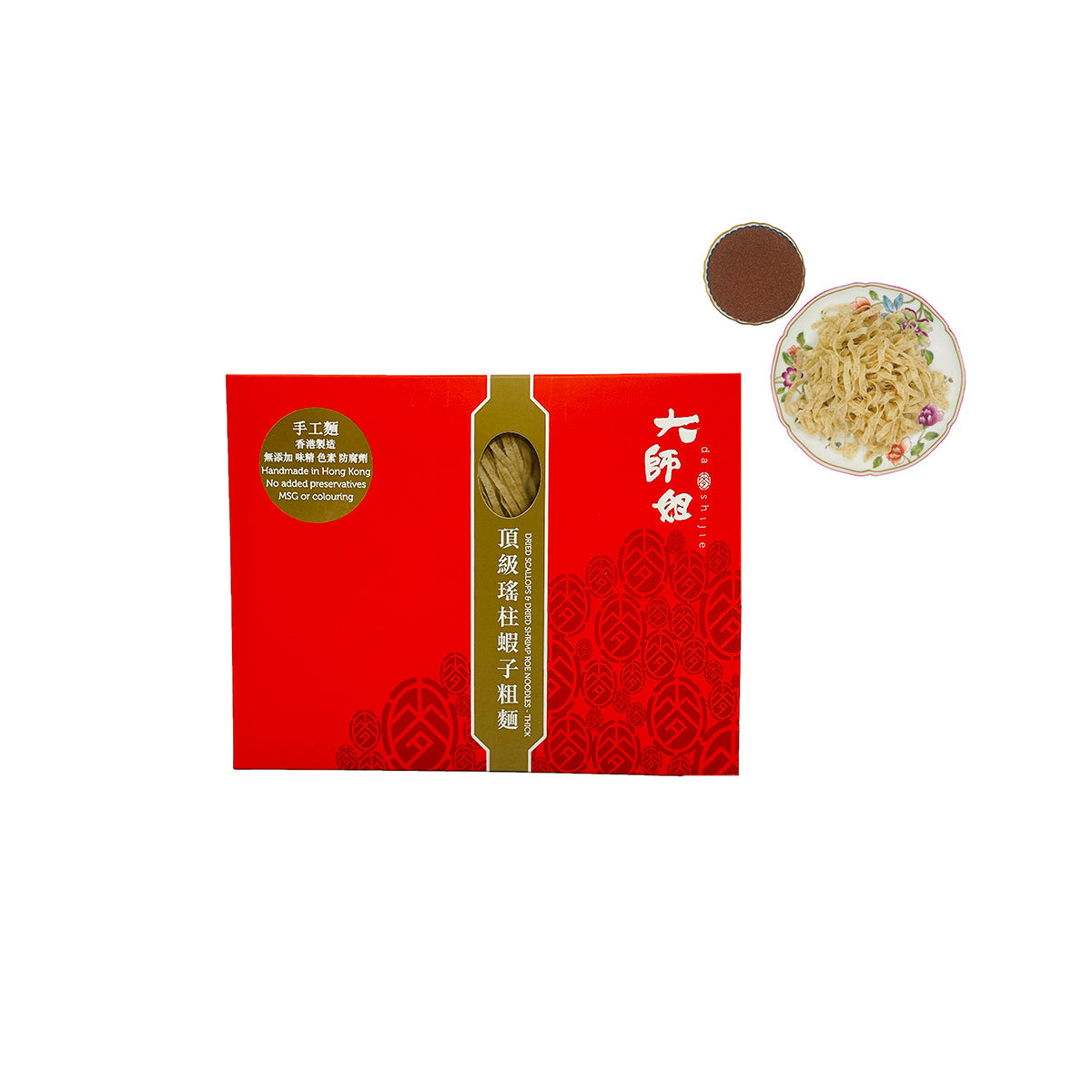 DASHIJIE thick dried noodles box with scallop & shrimp roe and bowl of noodles