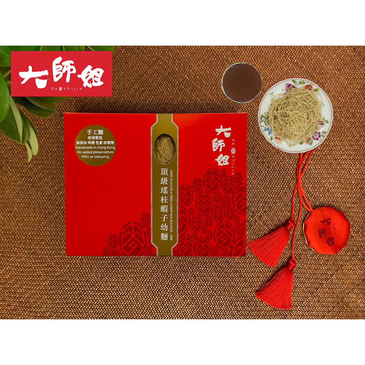 Red packaged fine dried scallop & shrimp roe noodles with tassels and bowl