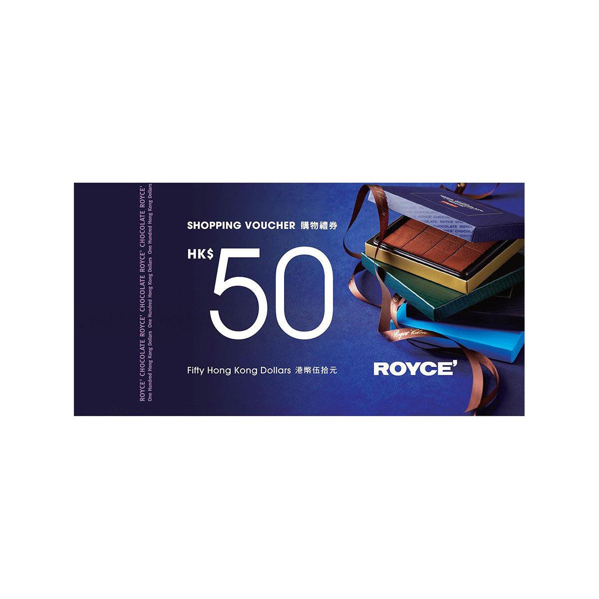 ROYCE' $50 shopping voucher with 50 value and ribbon graphic
