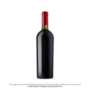 CH GRUAUD LAROSE wine bottle, 750 mL, red cap and dark glass