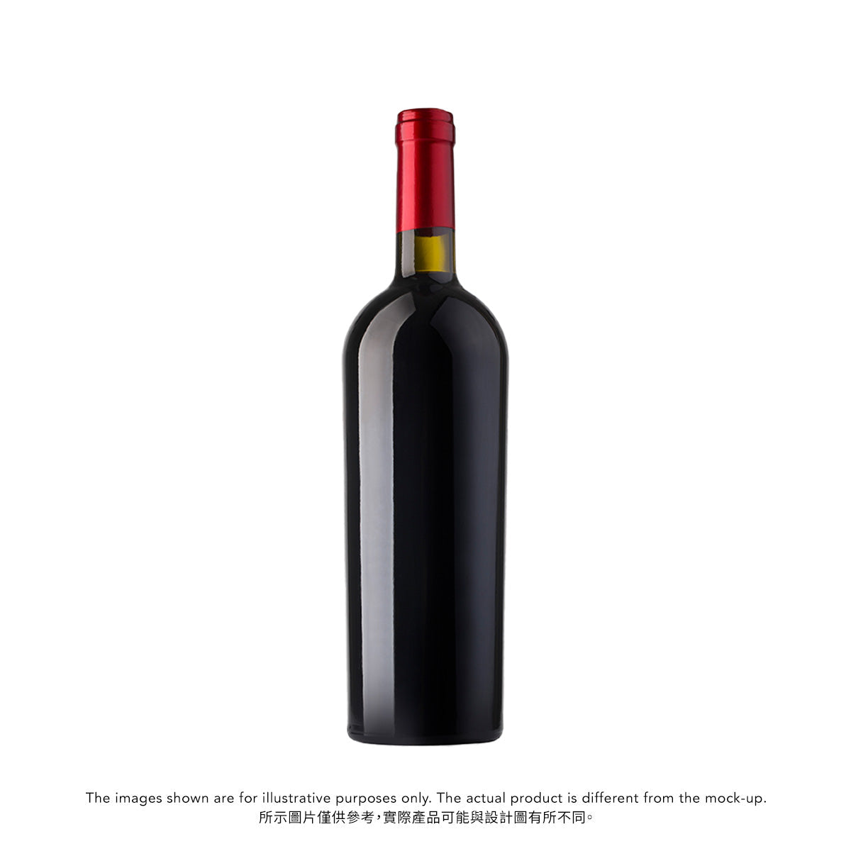 Wine bottle with red cap and dark glass, front label visible.