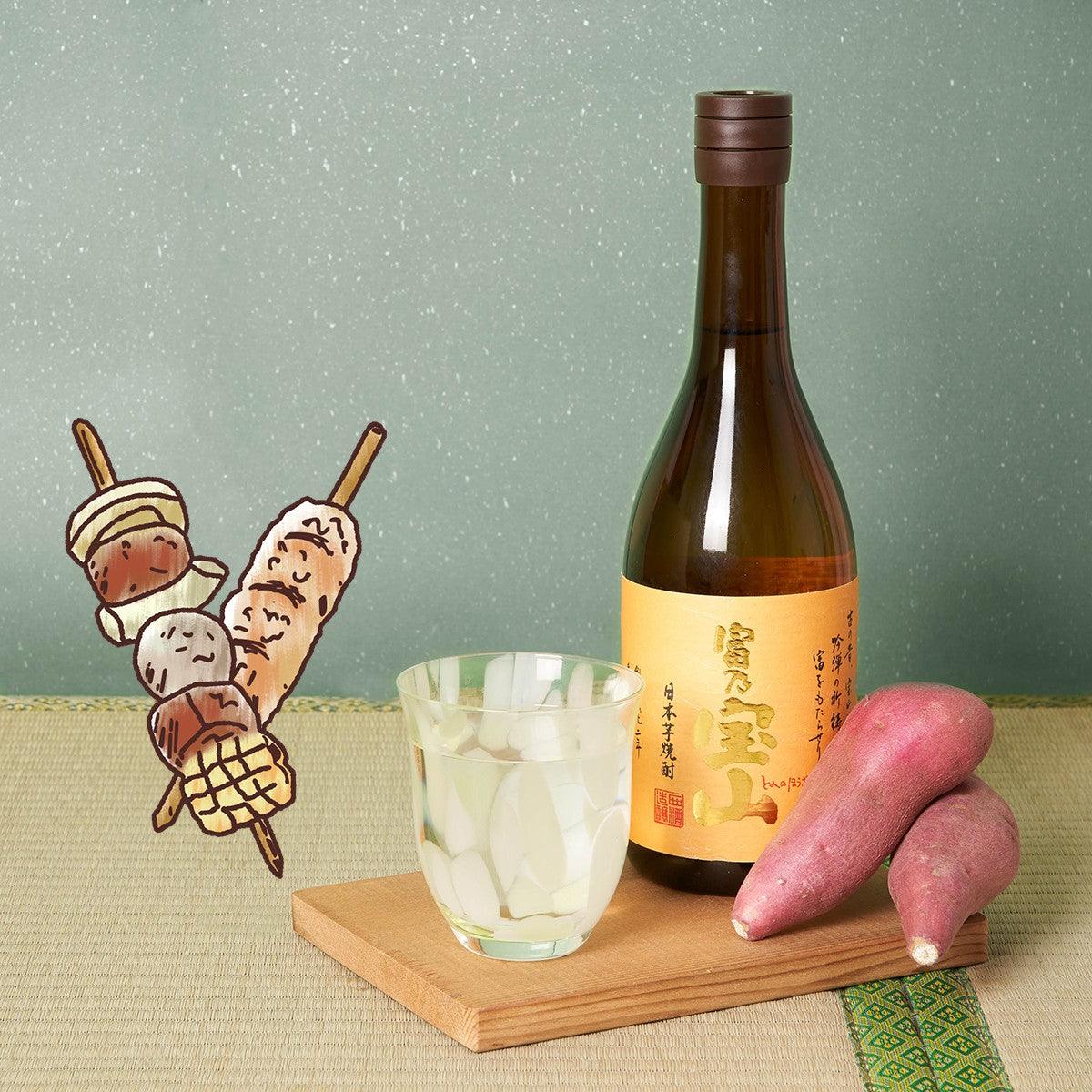 NISHI imo shochu bottle with cup and whole purple sweet potatoes