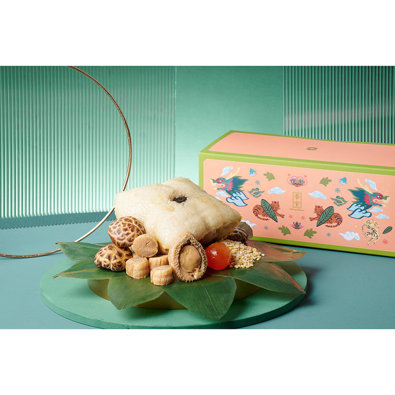 Shang Palace Sticky Rice Dumpling with Abalone, Dried Scallop, Roasted Pork and Salted Egg Yolk  Voucher (1pc)