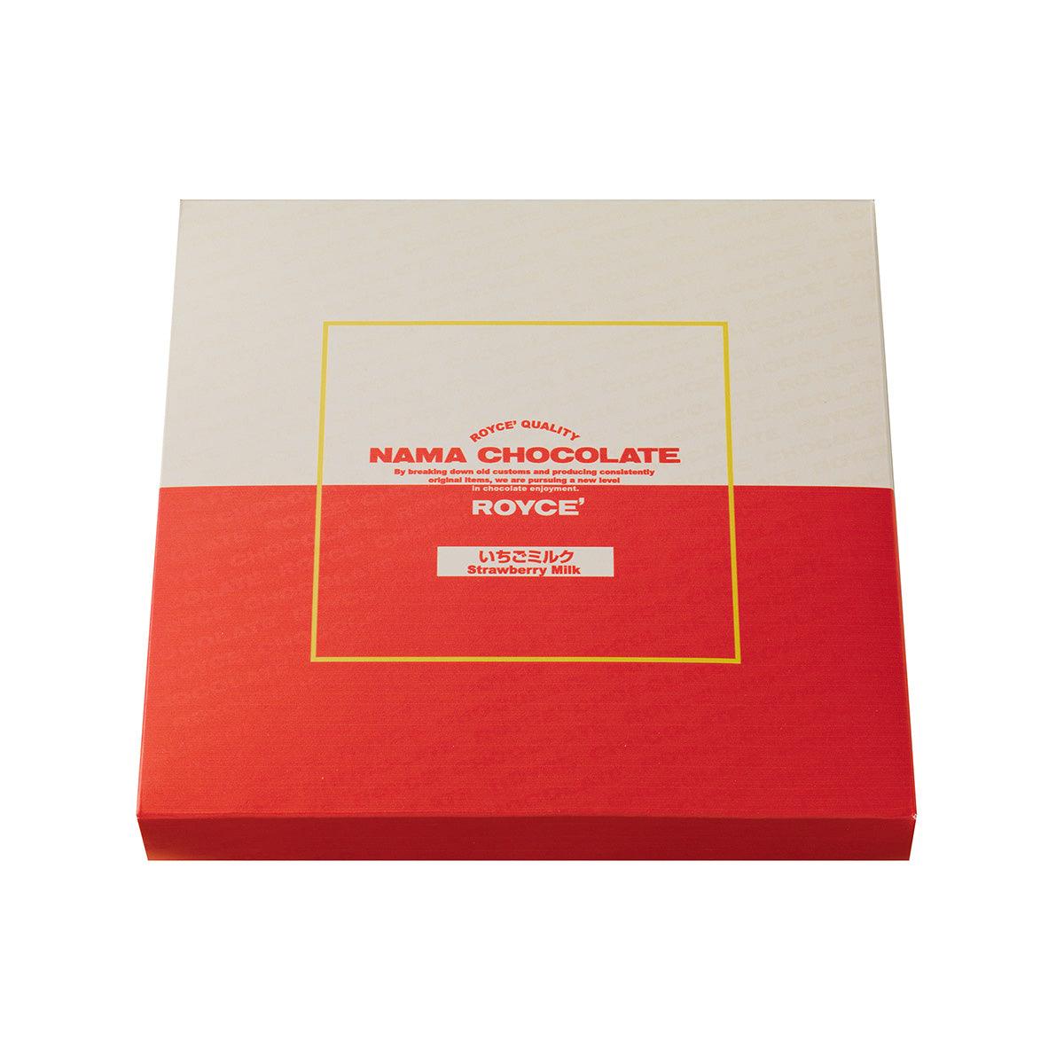 Strawberry milk nama chocolate gift box with front brand label