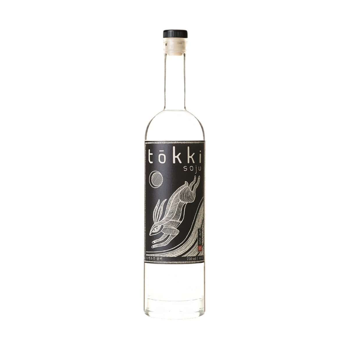 Soju bottle with TOKKI black label and screw cap
