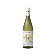 BORN Japanese sake bottle with pale gold liquid and front label