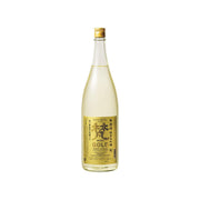 BORN Gold Junmai Daiginjo sake bottle, clear pale-gold liquid, gold cap