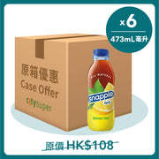 Snapple lemon tea bottle and cardboard case, 473 mL x6