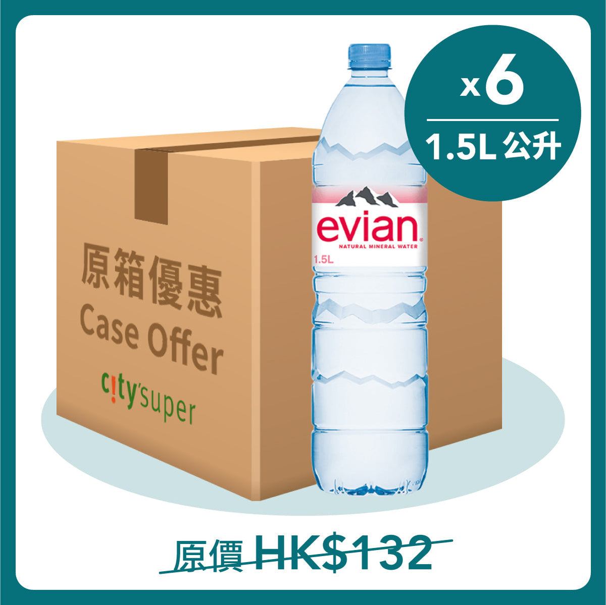 Evian natural mineral water case with 6 bottles, 1.5L each