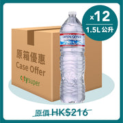 Case of CRYSTAL GEYSER spring water, 12 x 1.5L PET bottles with label
