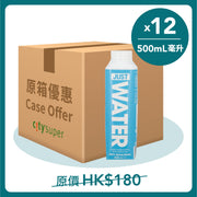 12-bottle spring water case with 500 mL bottles in cardboard carton