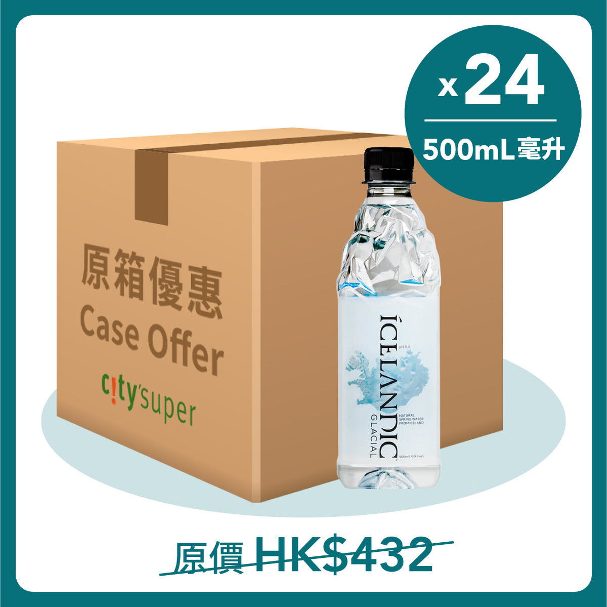 Spring alkaline water case with 24 clear 500mL bottles, one upright shown