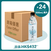 Spring alkaline water case with 24 clear 500mL bottles, one upright shown