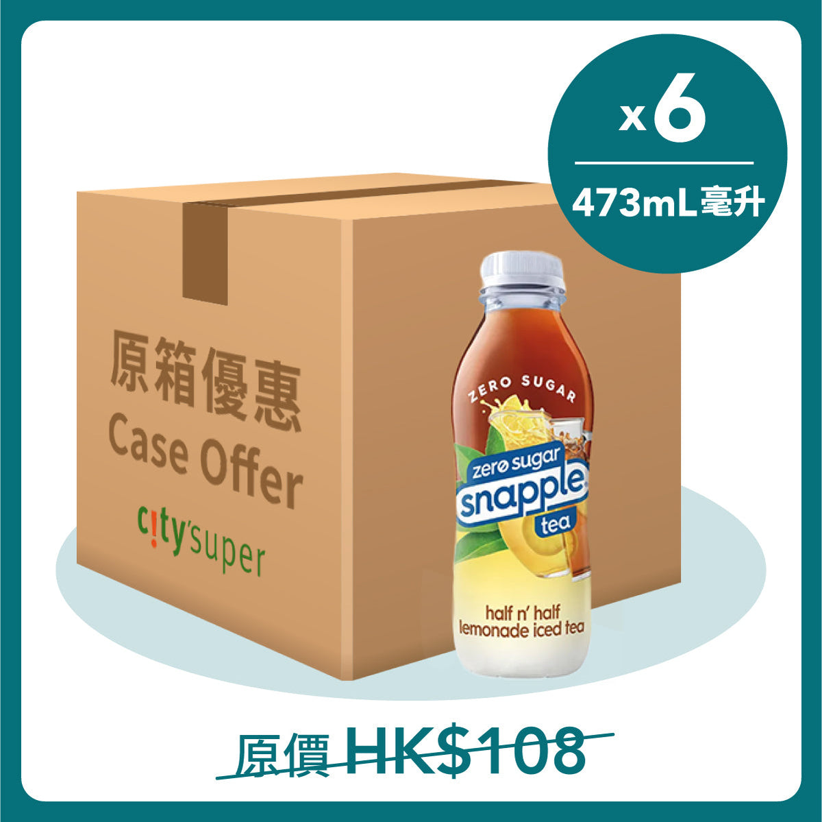 SNAPPLE Zero Sugar half n' half lemonade iced tea case with six bottles, 473 mL