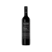 YALUMBA The Cigar Cabernet Sauvignon 2020 wine bottle, black label and foil