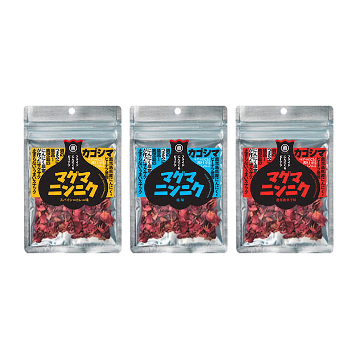 Three hot chilli garlic and peanuts snack pouches with red, blue, and yellow labels
