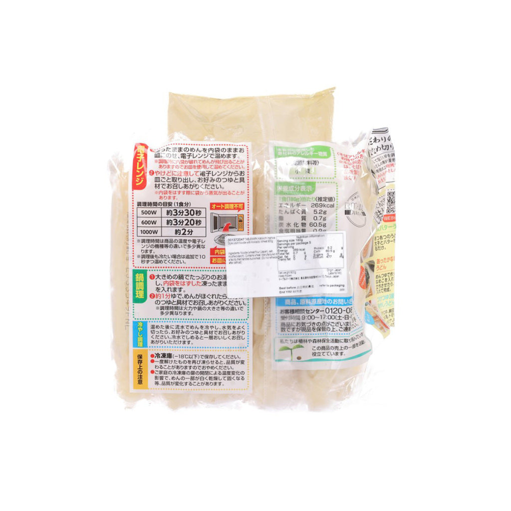 TableMark udon noodle pouch, back nutrition and ingredients panel