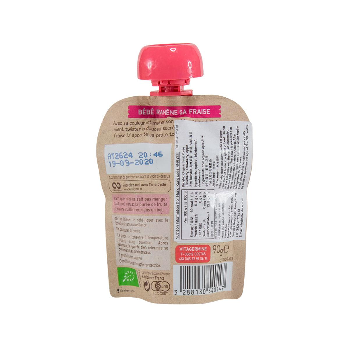 BABYBIO organic puree pouch back view, red cap, nutrition and ingredients panel, 90g