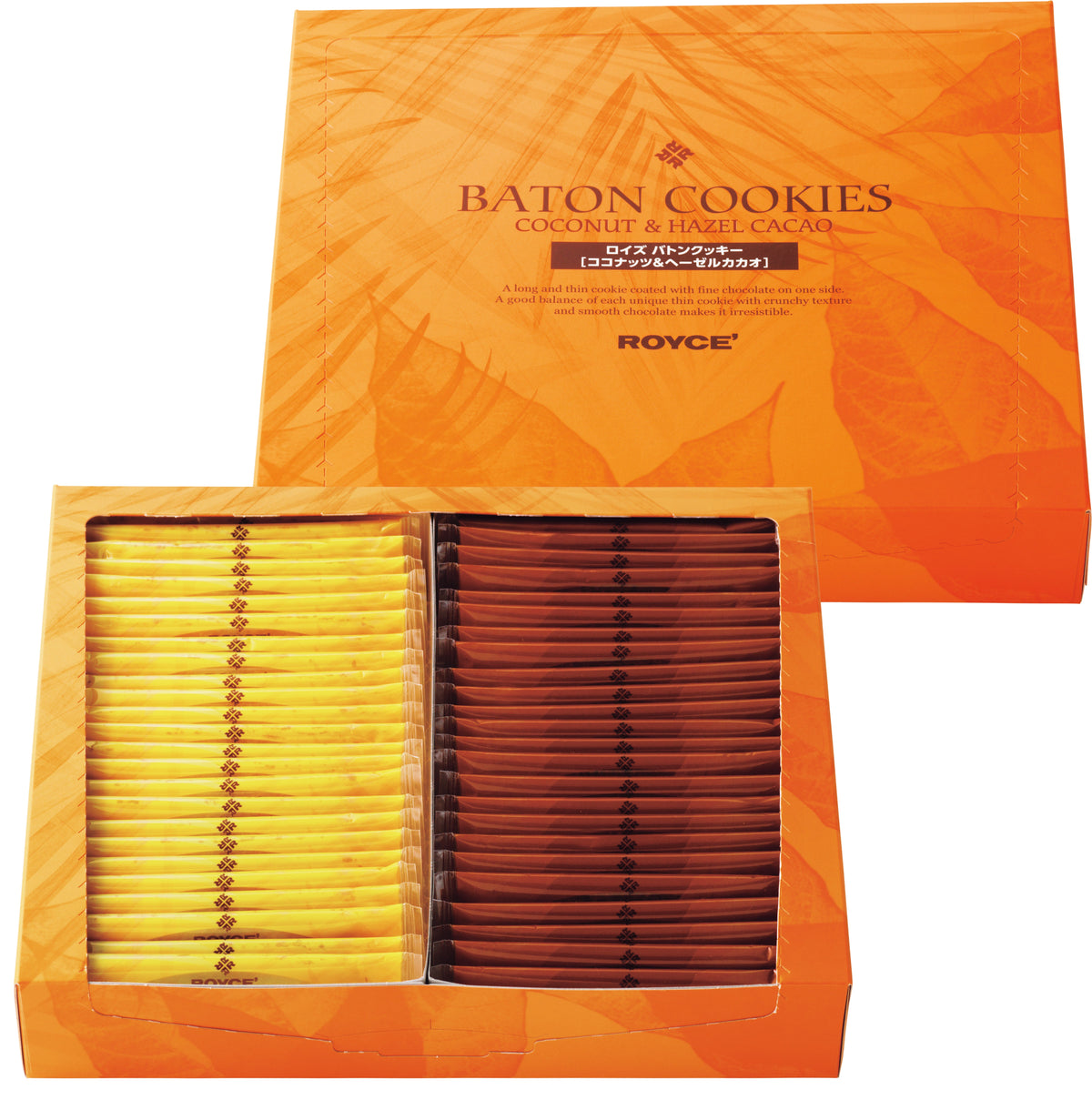 Baton cookies gift box with coconut and hazel cacao varieties, 50 pieces