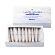 Baton cookies gift box with long pale cookies and blue branding, 25-piece pack