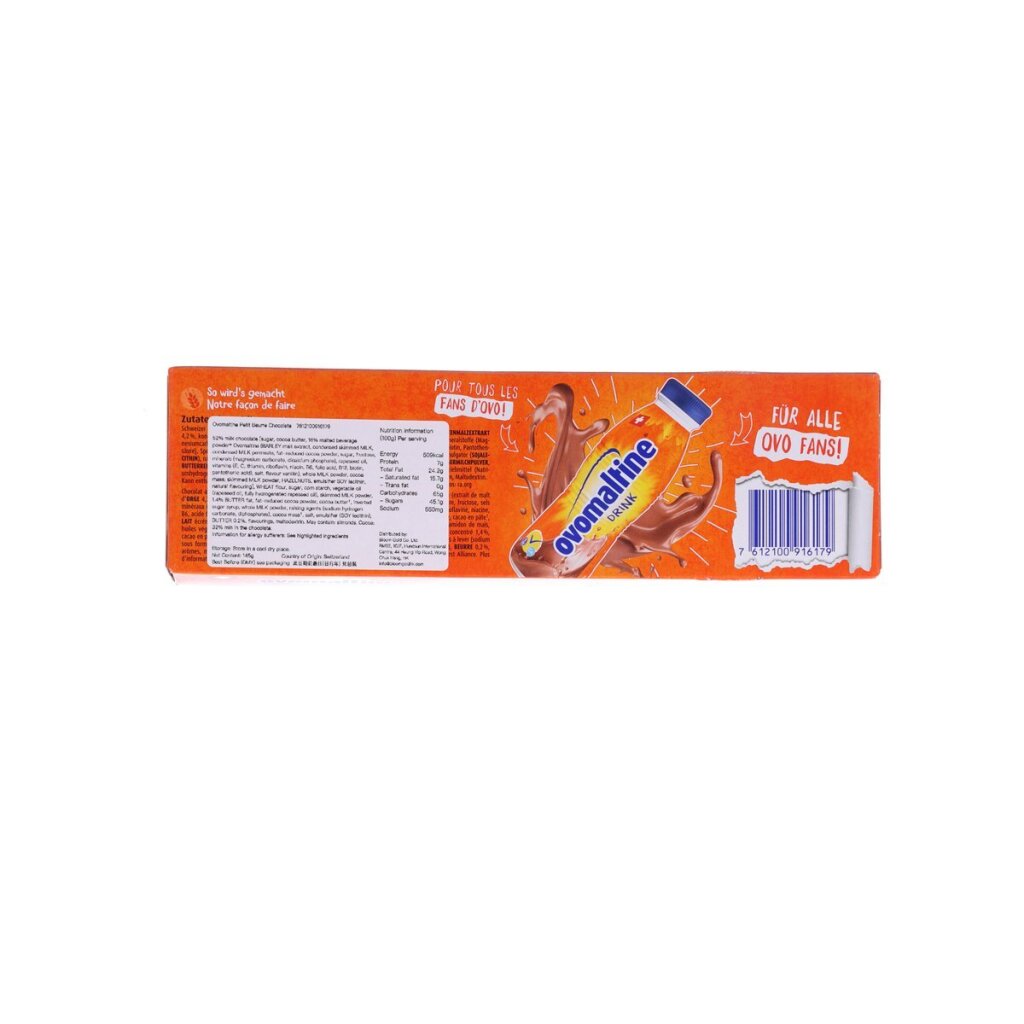 Ovomaltine biscuit box back panel with nutrition label and barcode, orange package