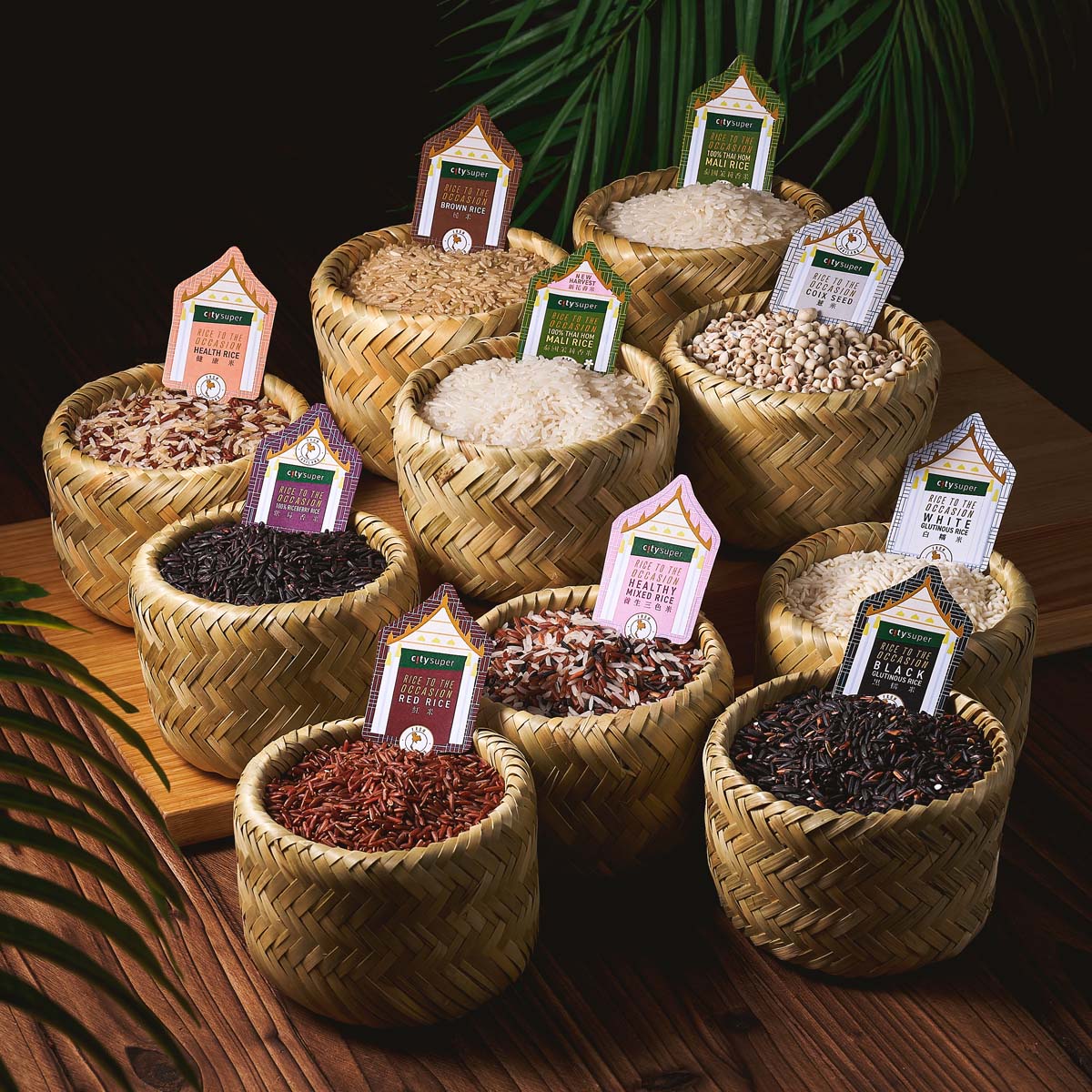 Red rice shown in wicker baskets with labeled rice pouches