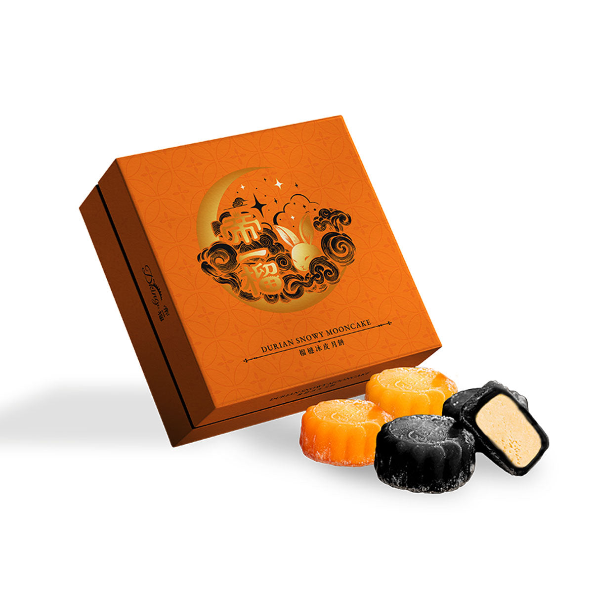 Orange durian snowy mooncake gift box with individual mooncakes