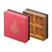 Mooncake gift box set with gold window compartments and black trim