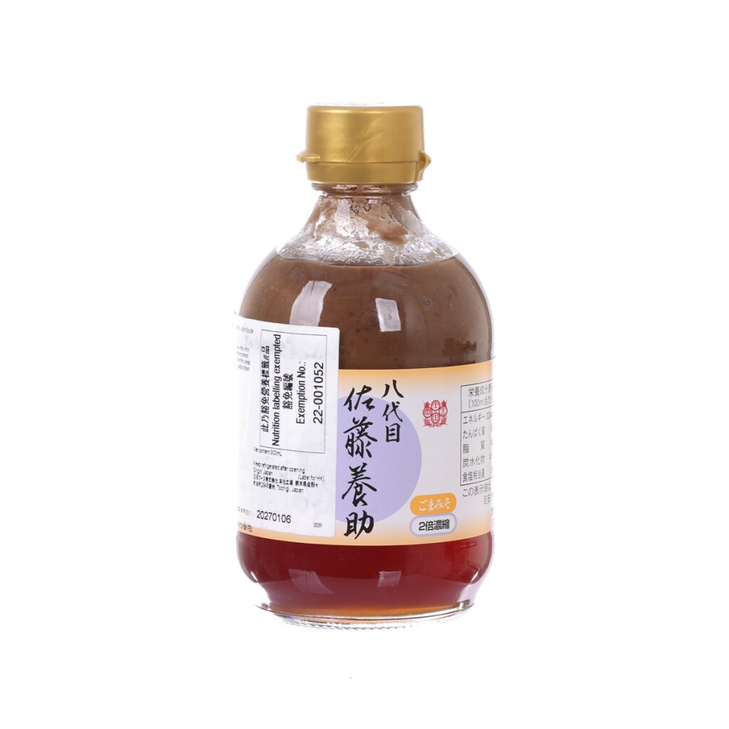 Sesame miso noodle sauce bottle with gold cap, brown liquid, front label