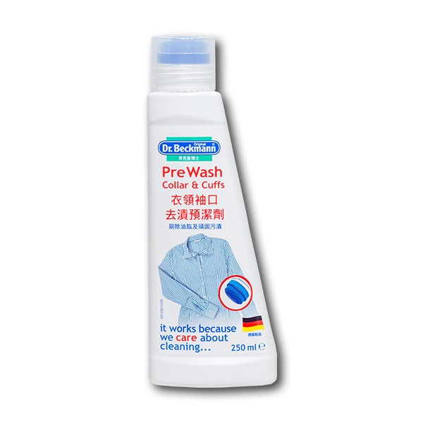Dr. Beckmann pre-wash collar & cuffs cleaner bottle, white with blue cap and label