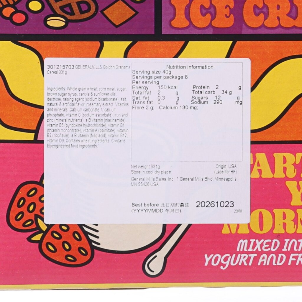 Nutrition facts label on Golden Grahams cereal box, serving size 34 g