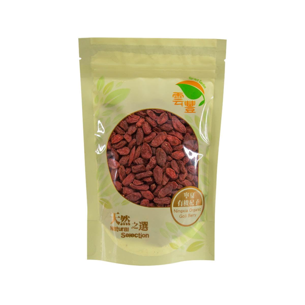 Dried goji berry pouch with round window showing dark red berries