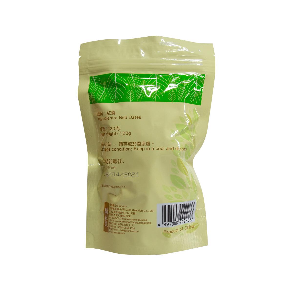 Sealed green pouch of dried red dates with back nutrition label, 120 g